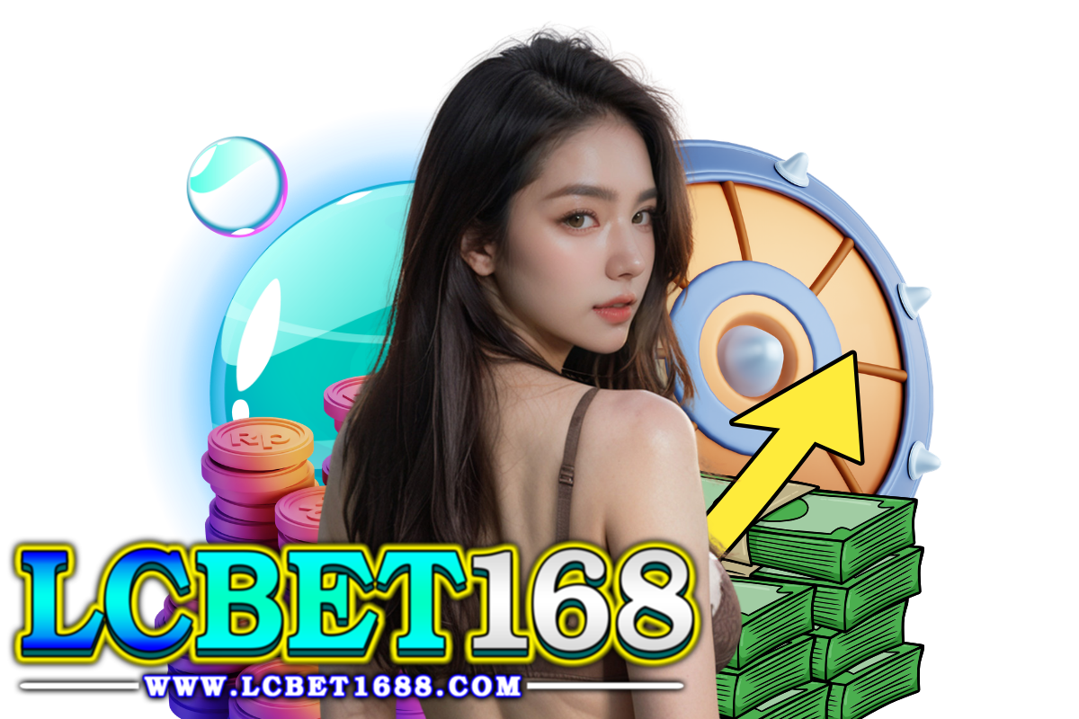 lcbet168 สล็อต